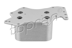 Öljynjäähdytin, moottoriöljy, AUDI A4, A4 Avant, A6, A6 Avant, A8, Q7, VW TOUAREG, 059 117 021F, 059 117 021H, 059 117 021J