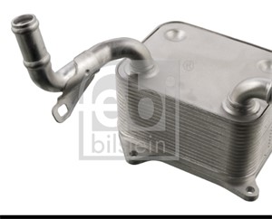 Öljynjäähdytin, moottoriöljy, AUDI,VW, 079 117 015 A, 079 117 015 P, 79 117 015 A, 79 117 015 P