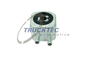 Öljynjäähdytin, moottoriöljy, AUDI,SEAT,SKODA,VW, 028 117 021 C, 028 117 021 E, 028 117 021 H