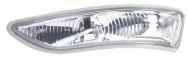 Vilkkuvalo, Oikea, MERCEDES-BENZ A-KLASS [W169], B-KLASS [W245], 1698200521