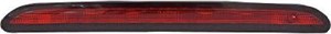 Lisäjarruvalo, SEAT ALHAMBRA, Mii, SKODA CITIGO, VW SHARAN, TOURAN, UP!, 1T0 945 087 A, 1T0 945 087 B, 1T0 945 087, 3CN 945 087